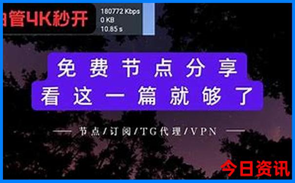 北京近郊好玩的地方