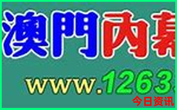 暑假全家旅游好去处