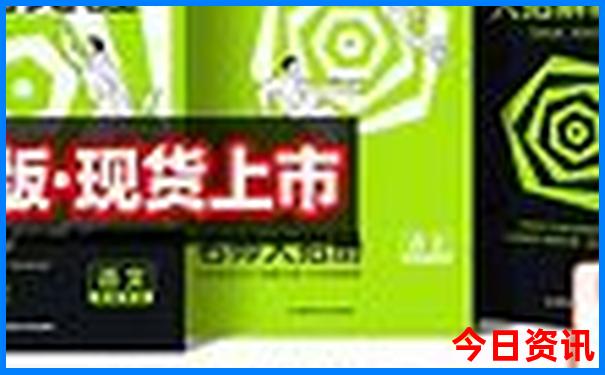 格尔木周边旅游必去景点推荐