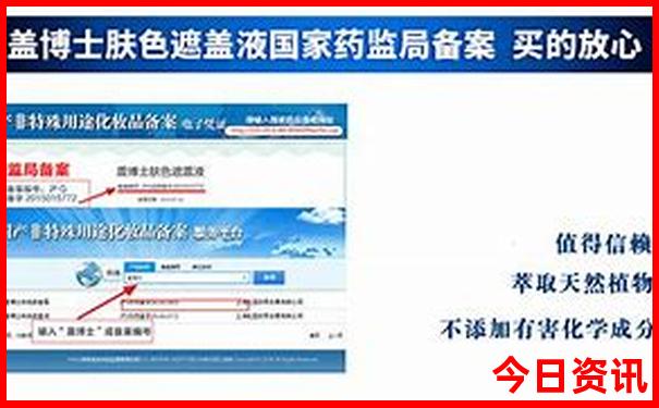 8月份适合去哪旅游带小孩