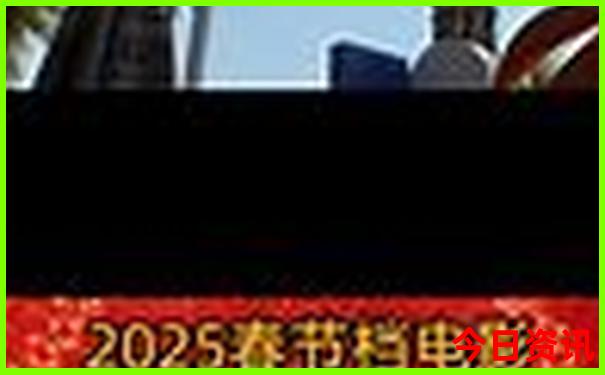 辽宁自驾游最佳路线图