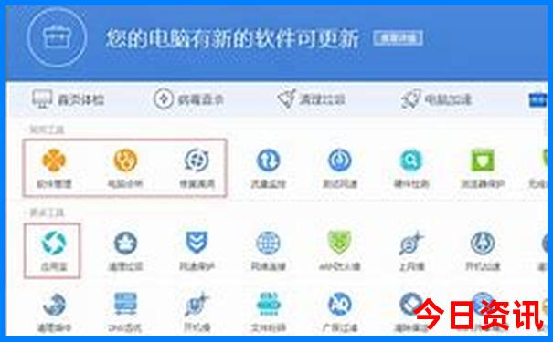 桂阳有什么好玩的地方景点